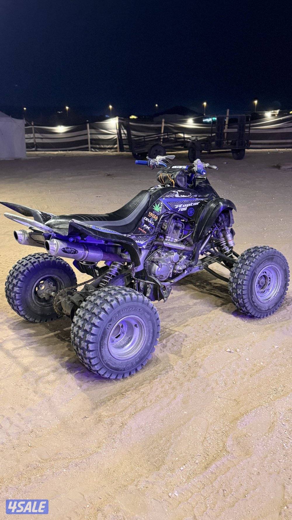 للبيع رابتر 7001