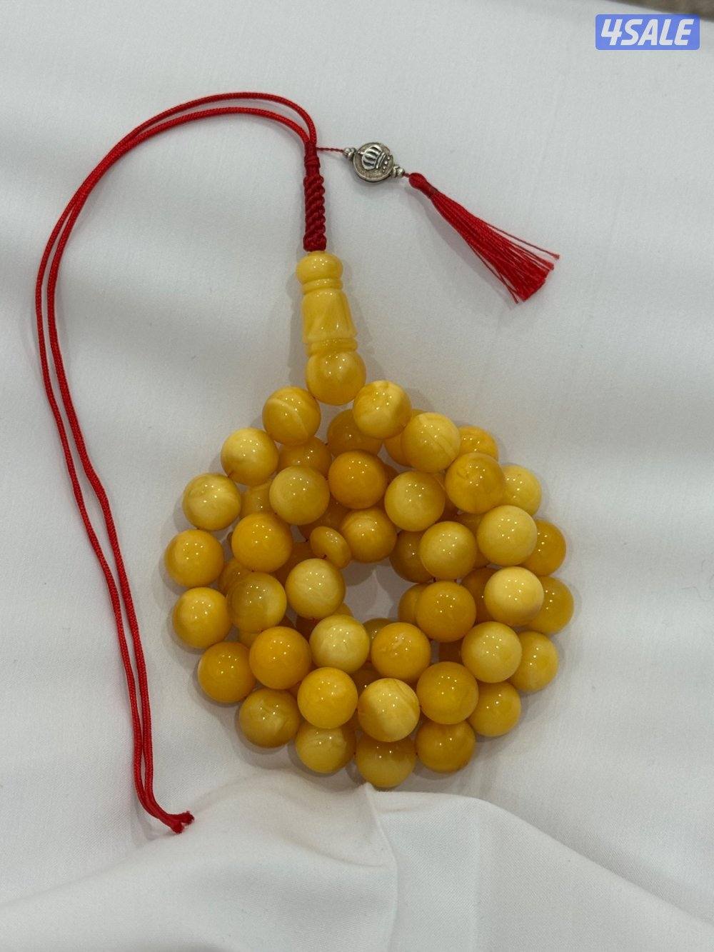 كهرب قديم لوقو بو احمد شموه سلفر 🥇3