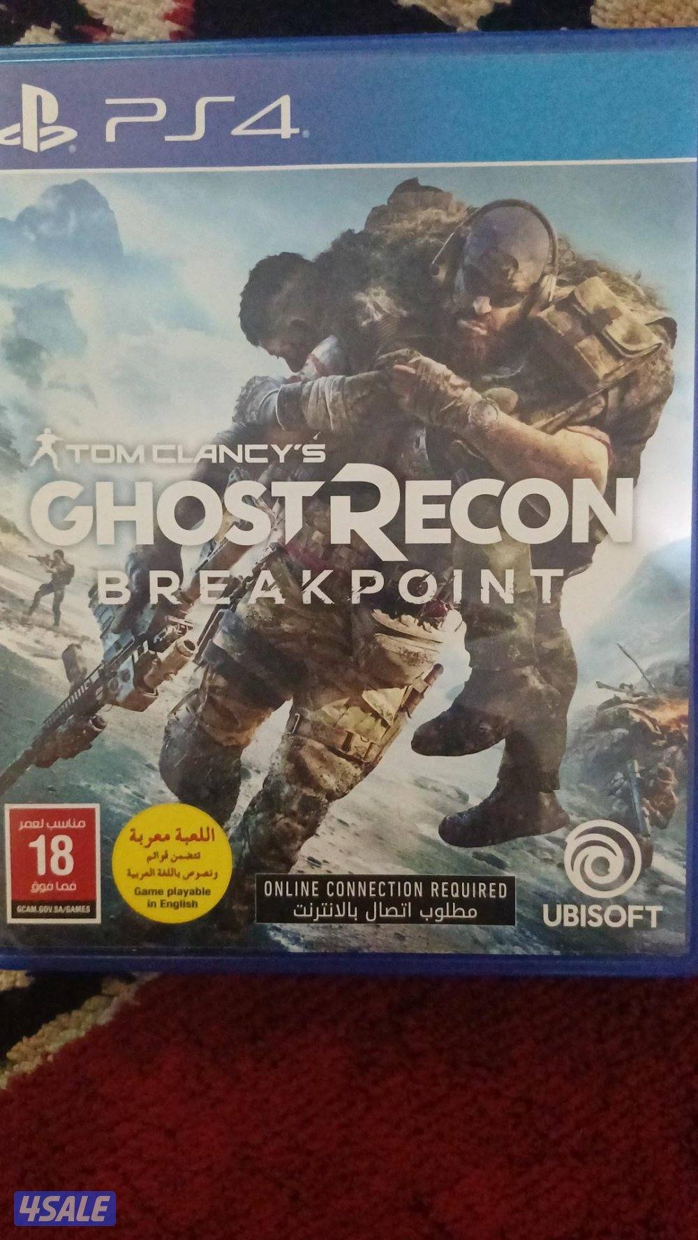 سوني 4 نظيفه وشغاله ١٠٠٪ مع يدتين و٥ اشرطه5