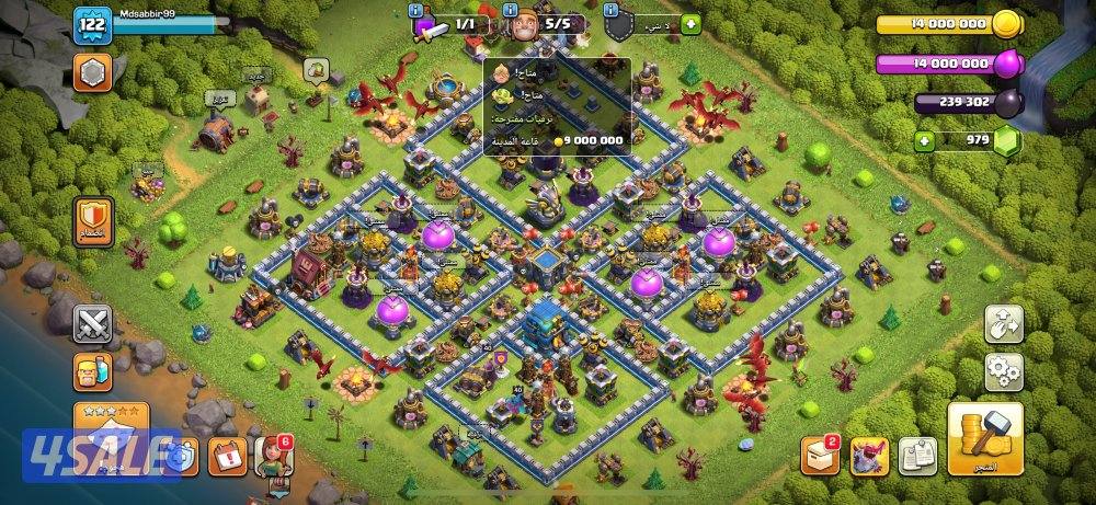 كلاش اوف كلانس 12 ماكس1