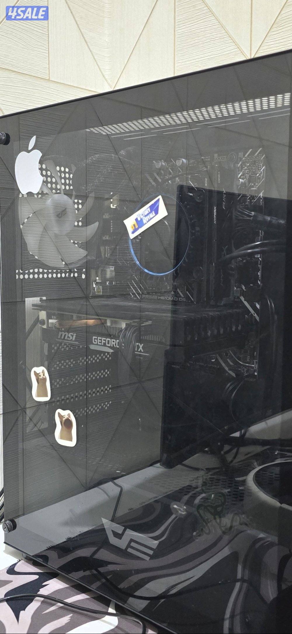 للبيع سيت اب0