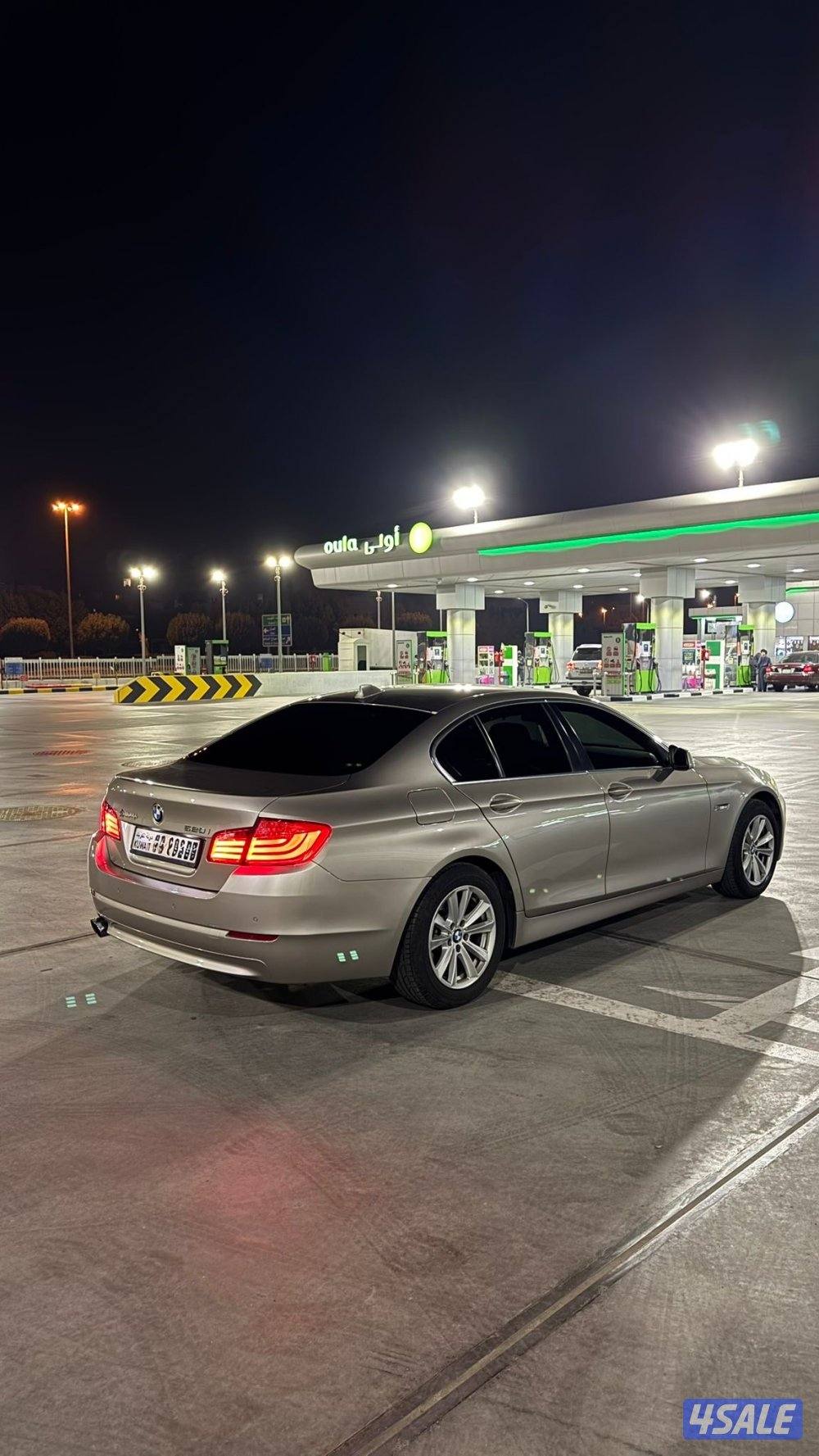 صبغ وكاله سيرفس وكاله ماشيه126 الف2