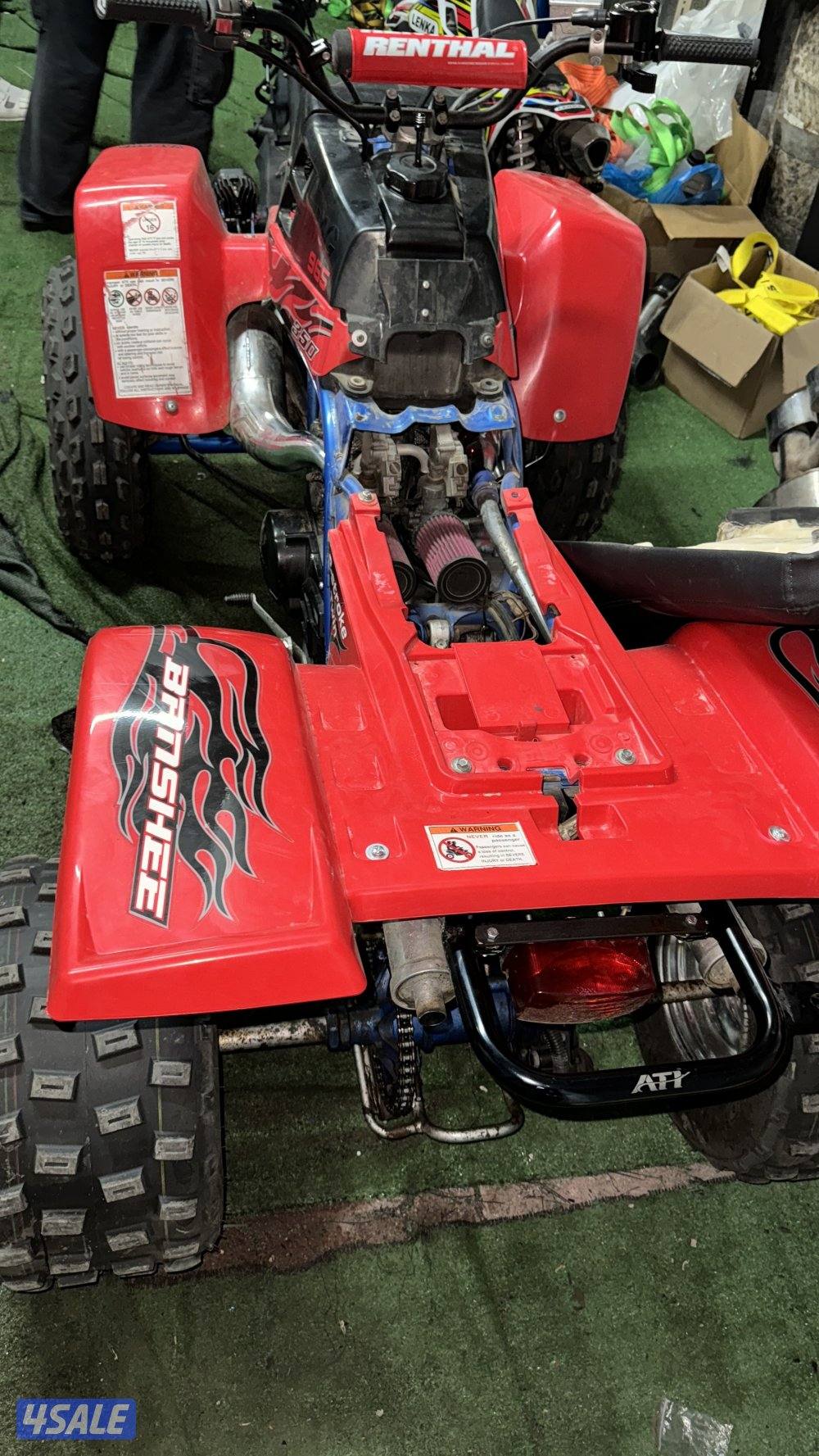 للبيع بانشي2