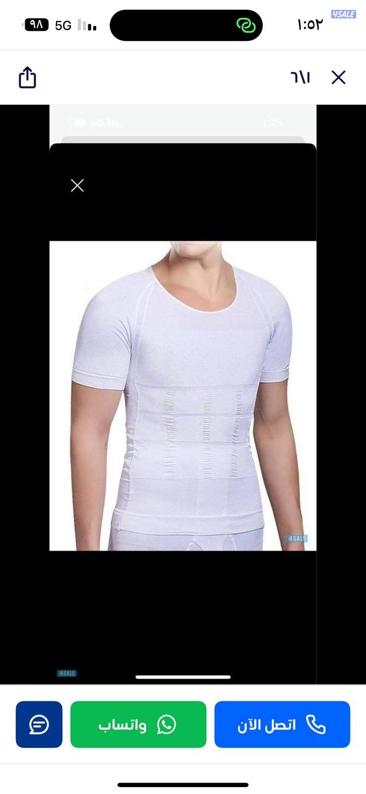 مشدات واحزمه جوده عاليه واسعار ممتازه0