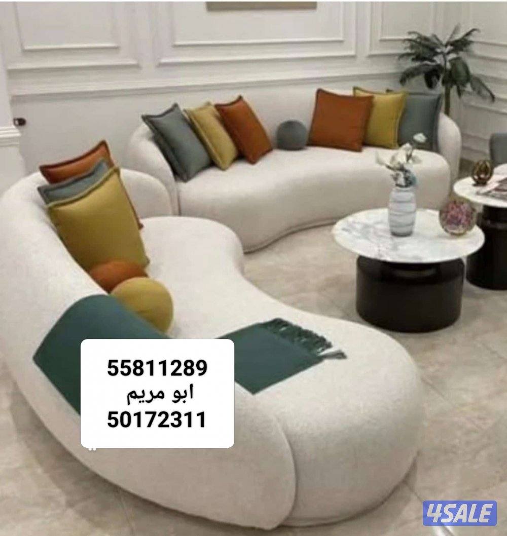 تفصال وتنجيد12