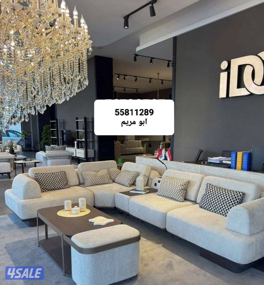 تفصال وتنجيد13