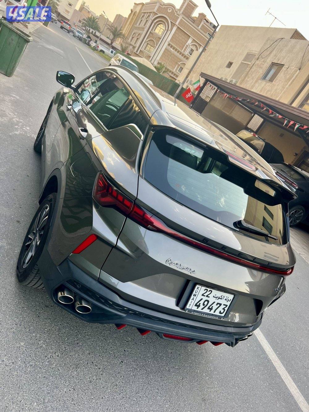 جيلي كولراي 2024 شرط الفحص صبغ الوكالة1