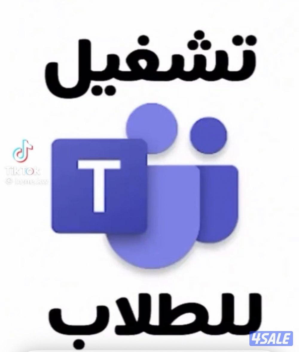 فني راجو خدمة منازل ٢٤ ساعة0