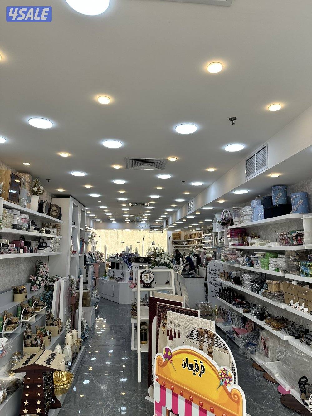 للبيع محل سوق مركزي  مساحة 130 متر في أسواق القرين1