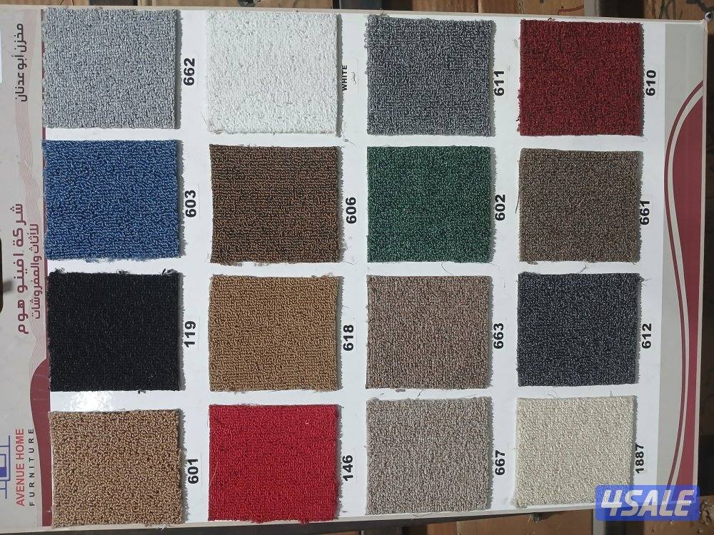 سجاد موكيت تركي8