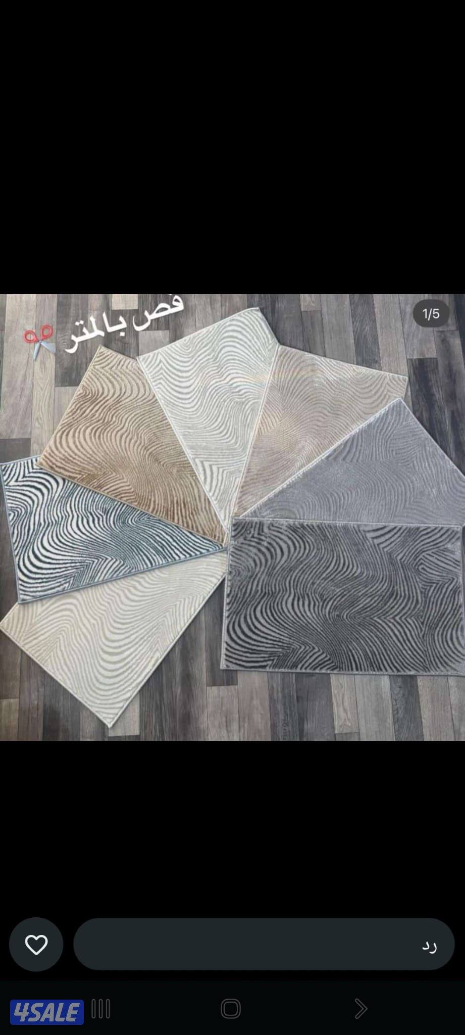 سجاد موكيت تركي11