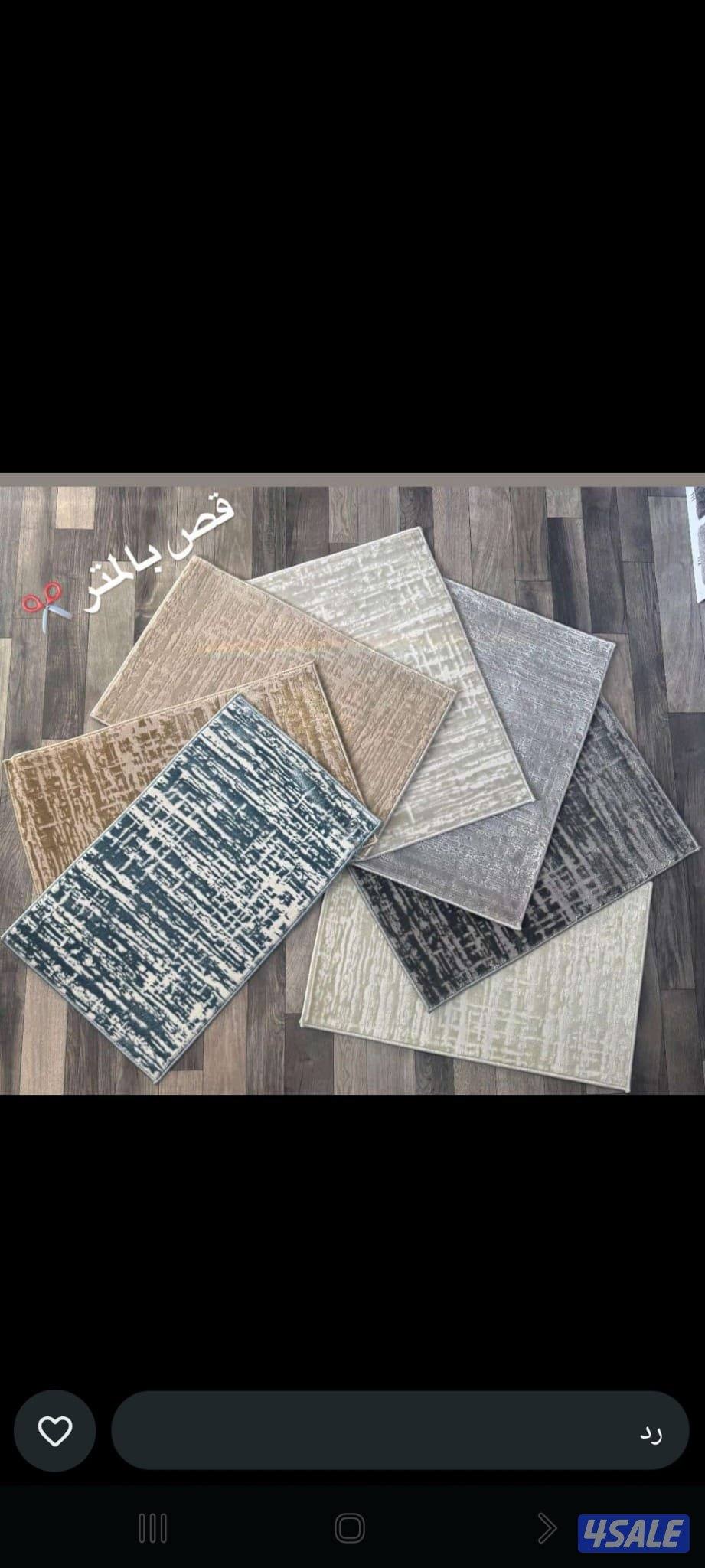 سجاد موكيت تركي12