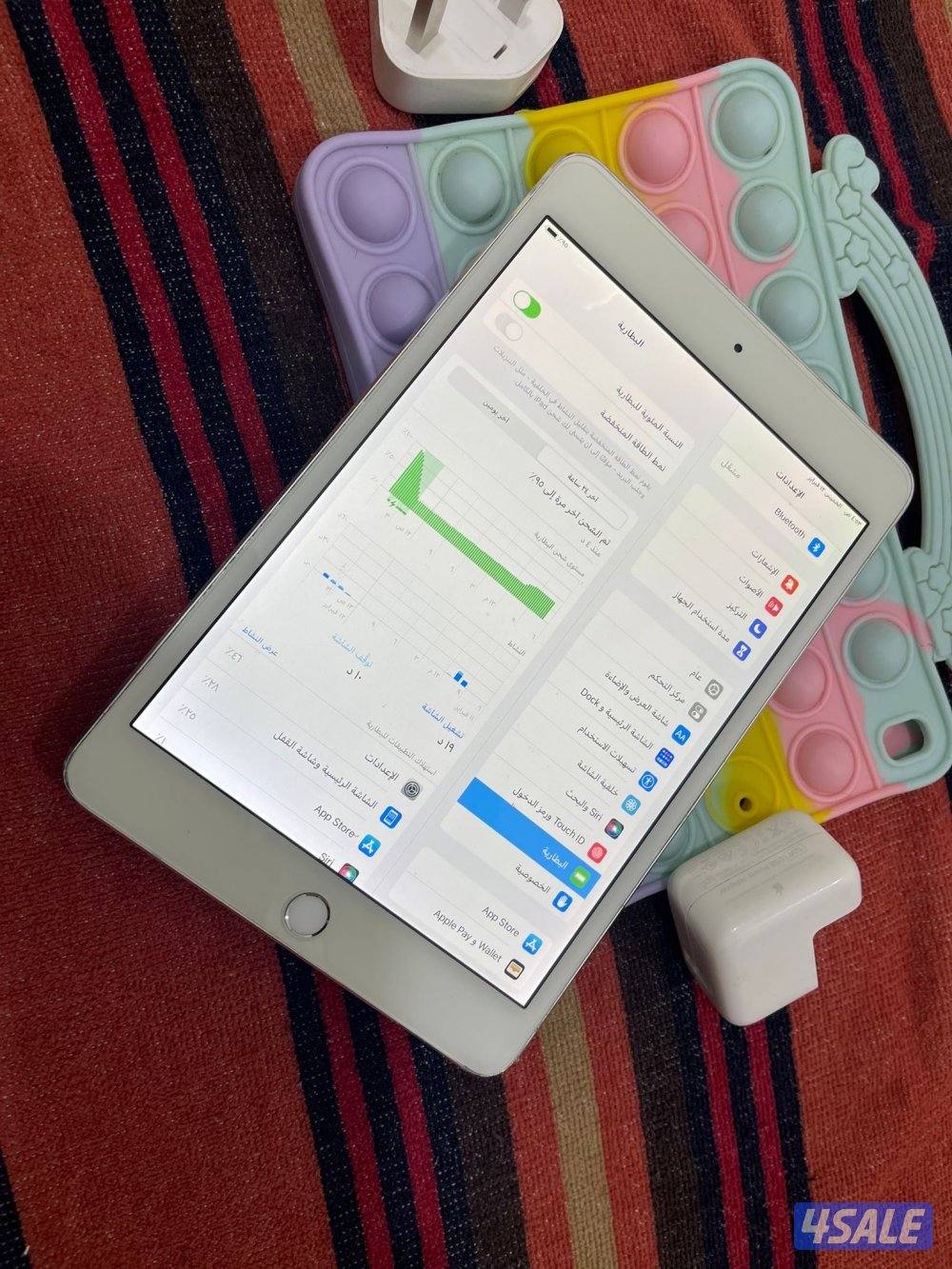 ايباد ابل ميني فور 4 نظيف وشغال تمام 16 قيقا ينزل كل البرامج ينزل تيمز2