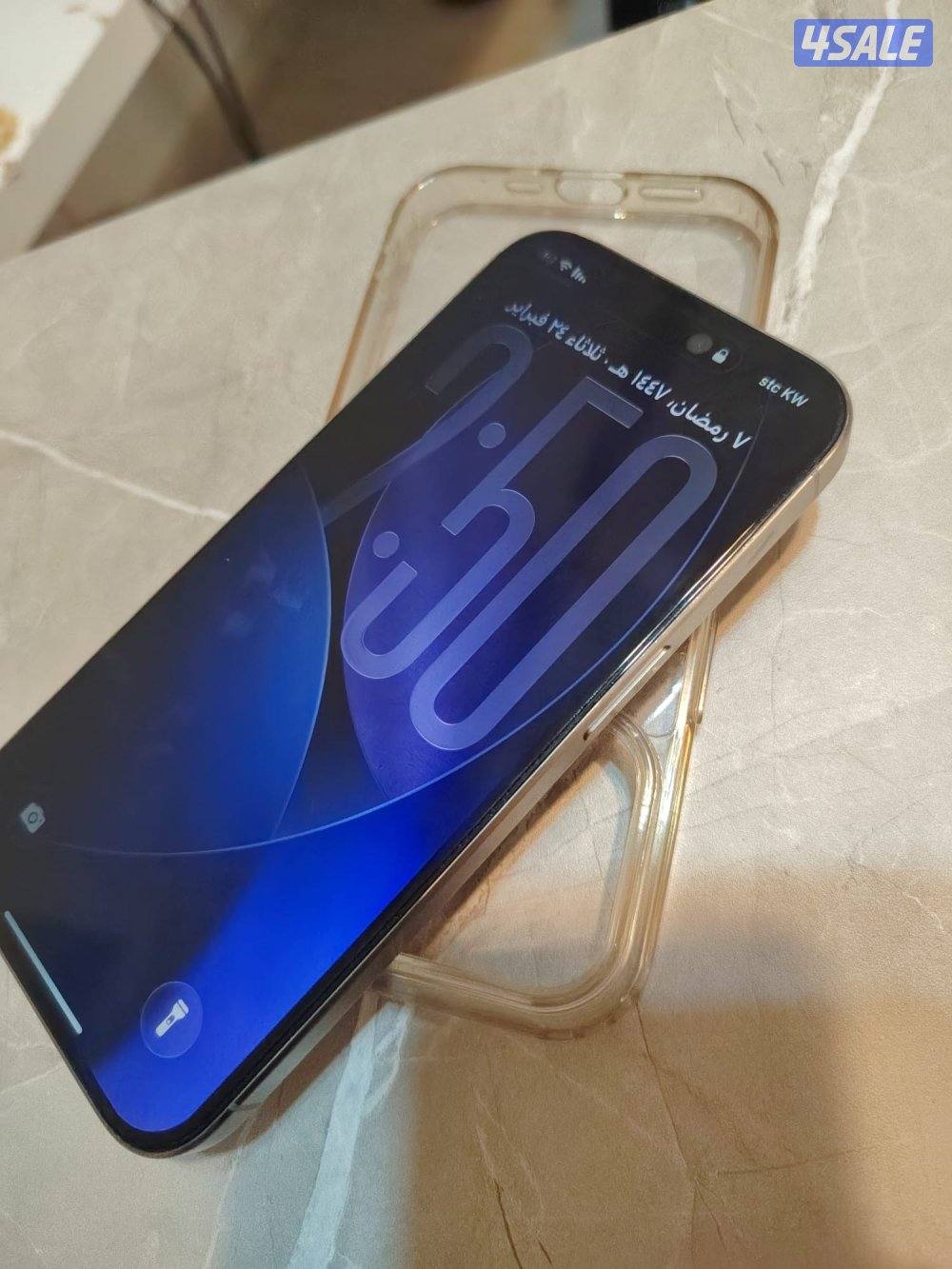 ايفون 15 برو بطاريه ٨٦1