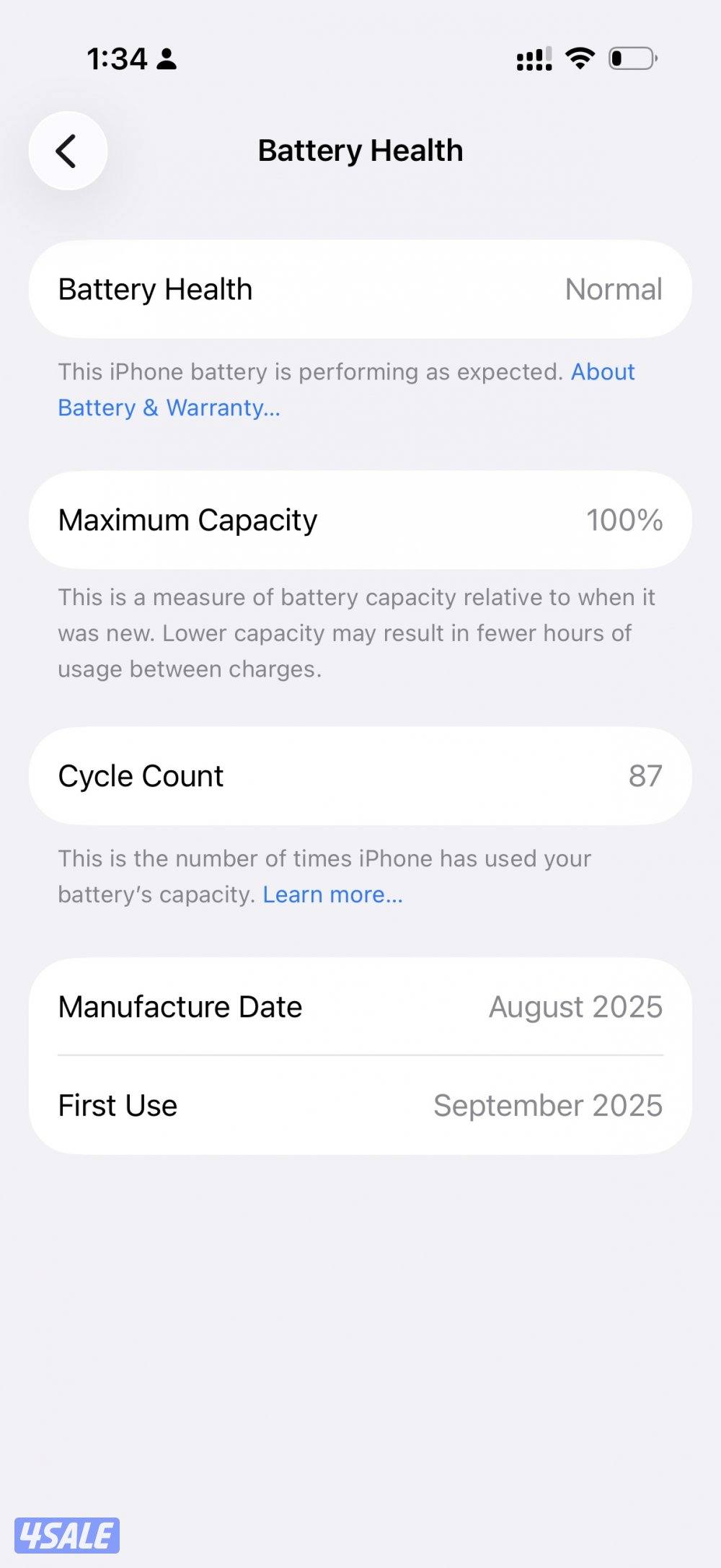 iPhone 17 pro 512 جيجا1