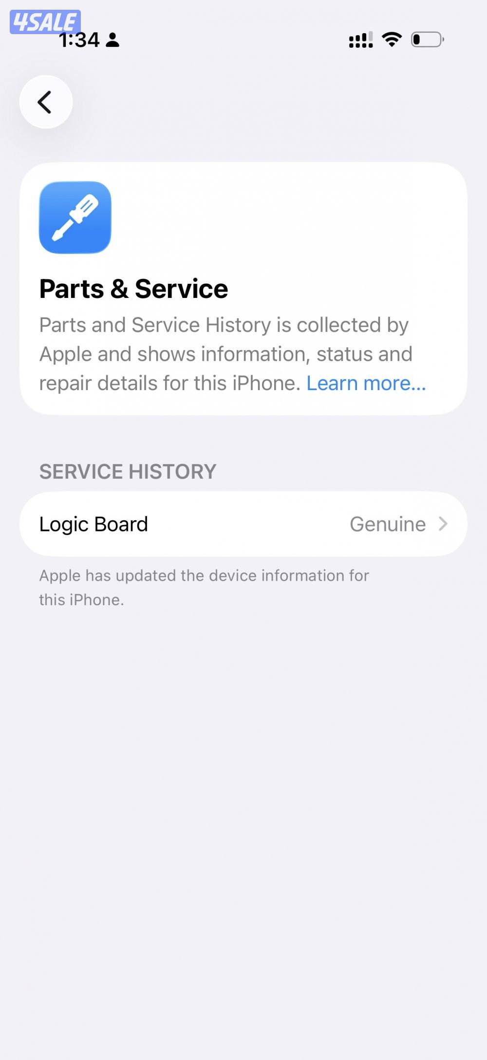 iPhone 17 pro 512 جيجا2