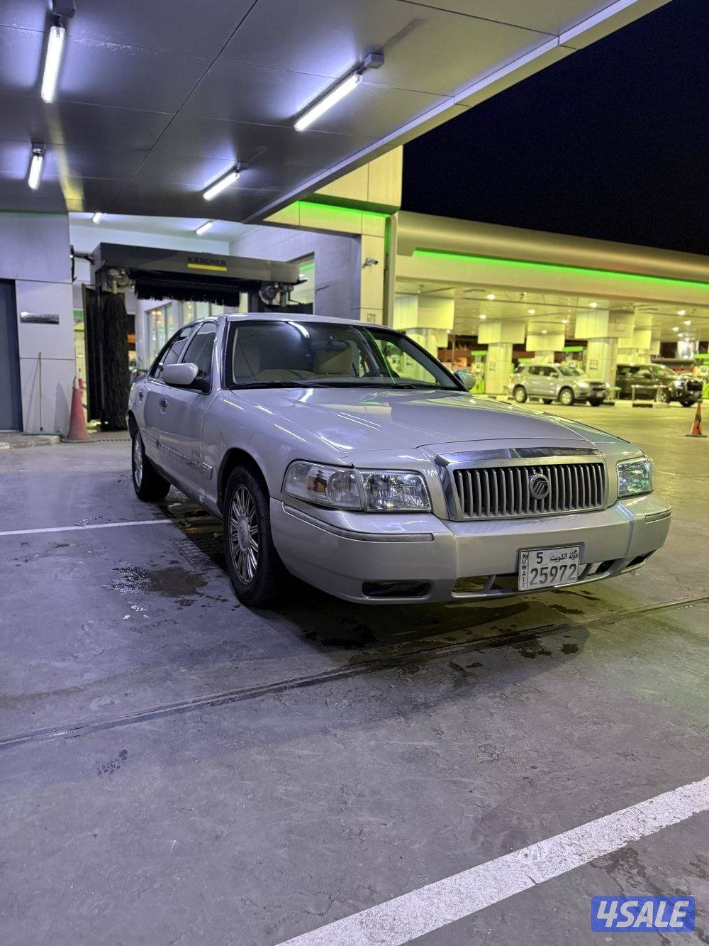 بيعه سريعه2