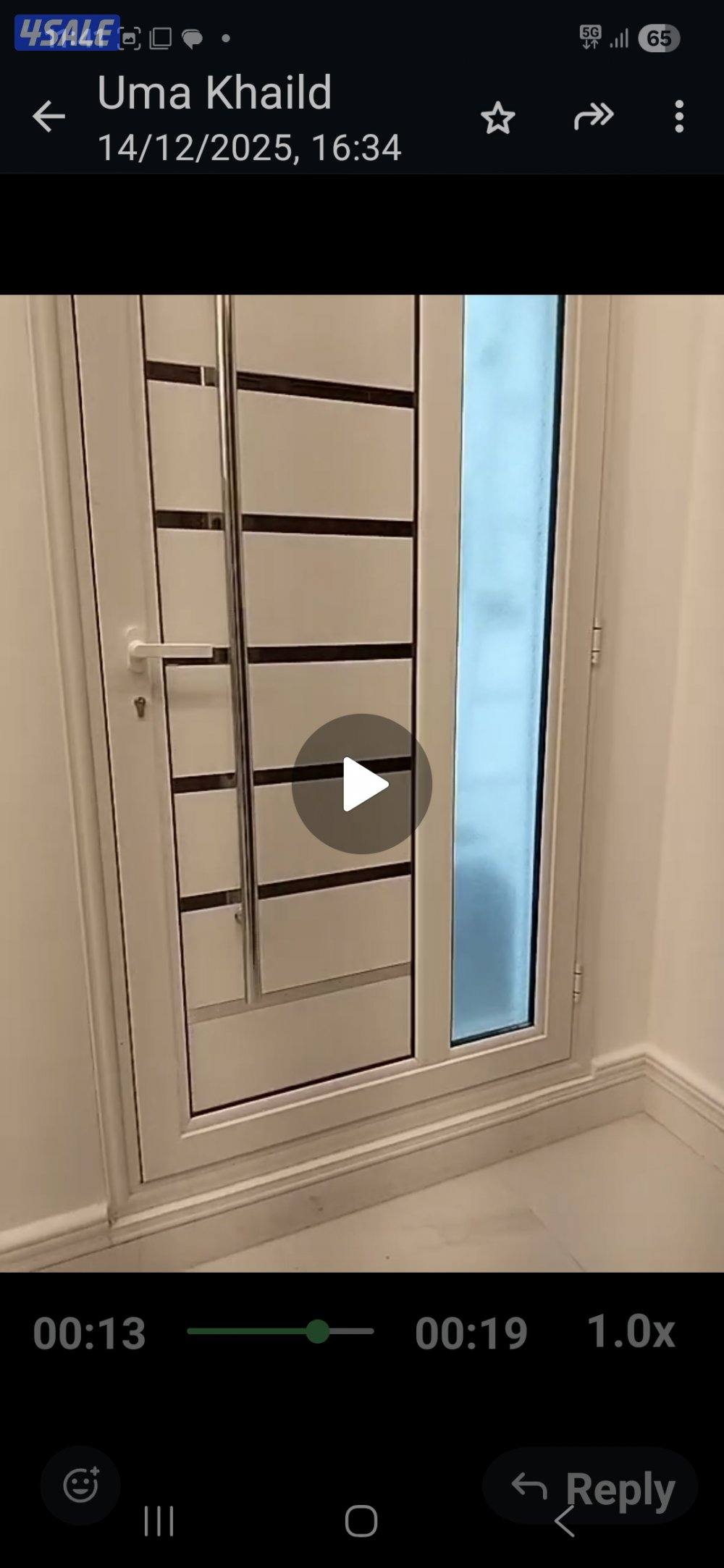 المينوم شباك ابواب شباك شتير جميع المينوم3