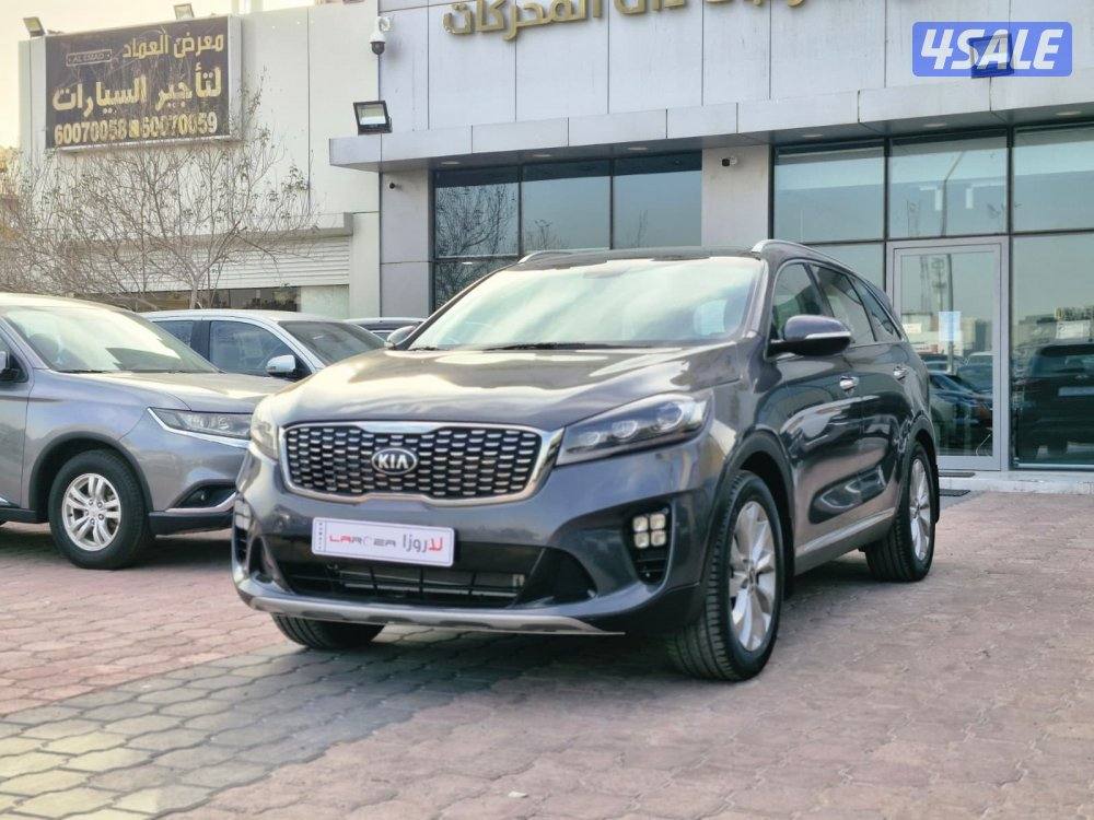 سورينتو 20181