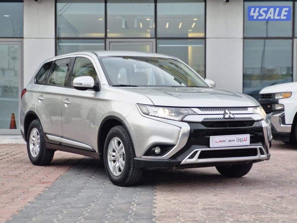 اوتلاندر 20224