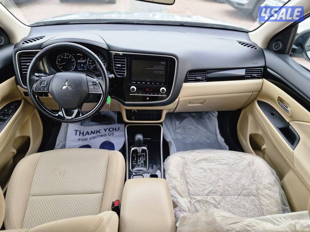 اوتلاندر 20229