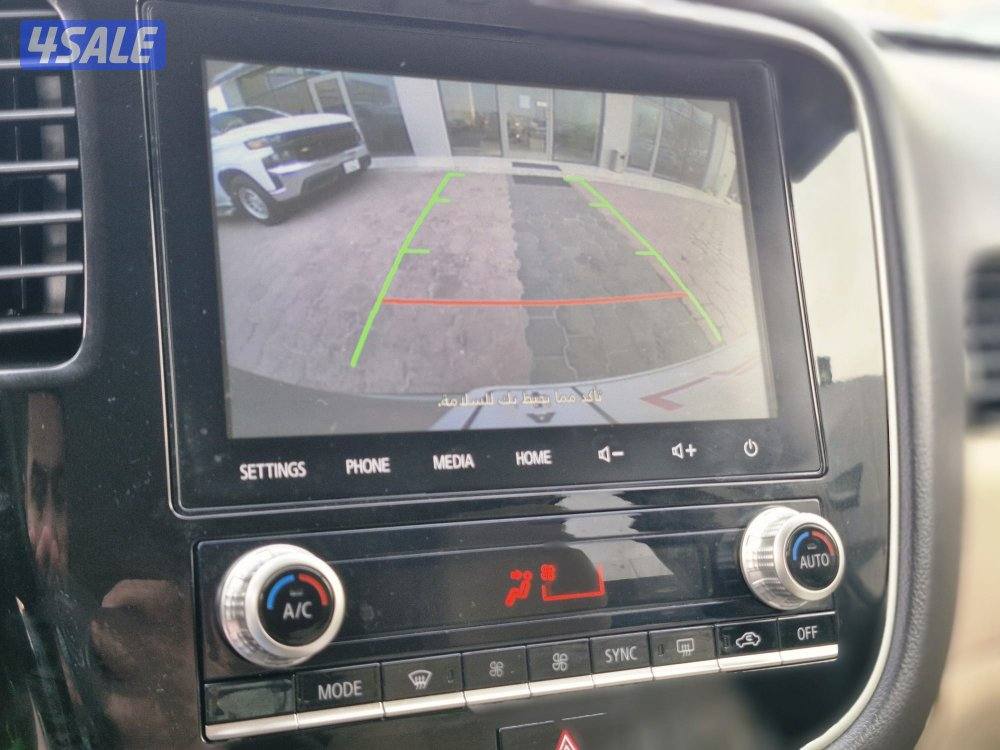 اوتلاندر 202210