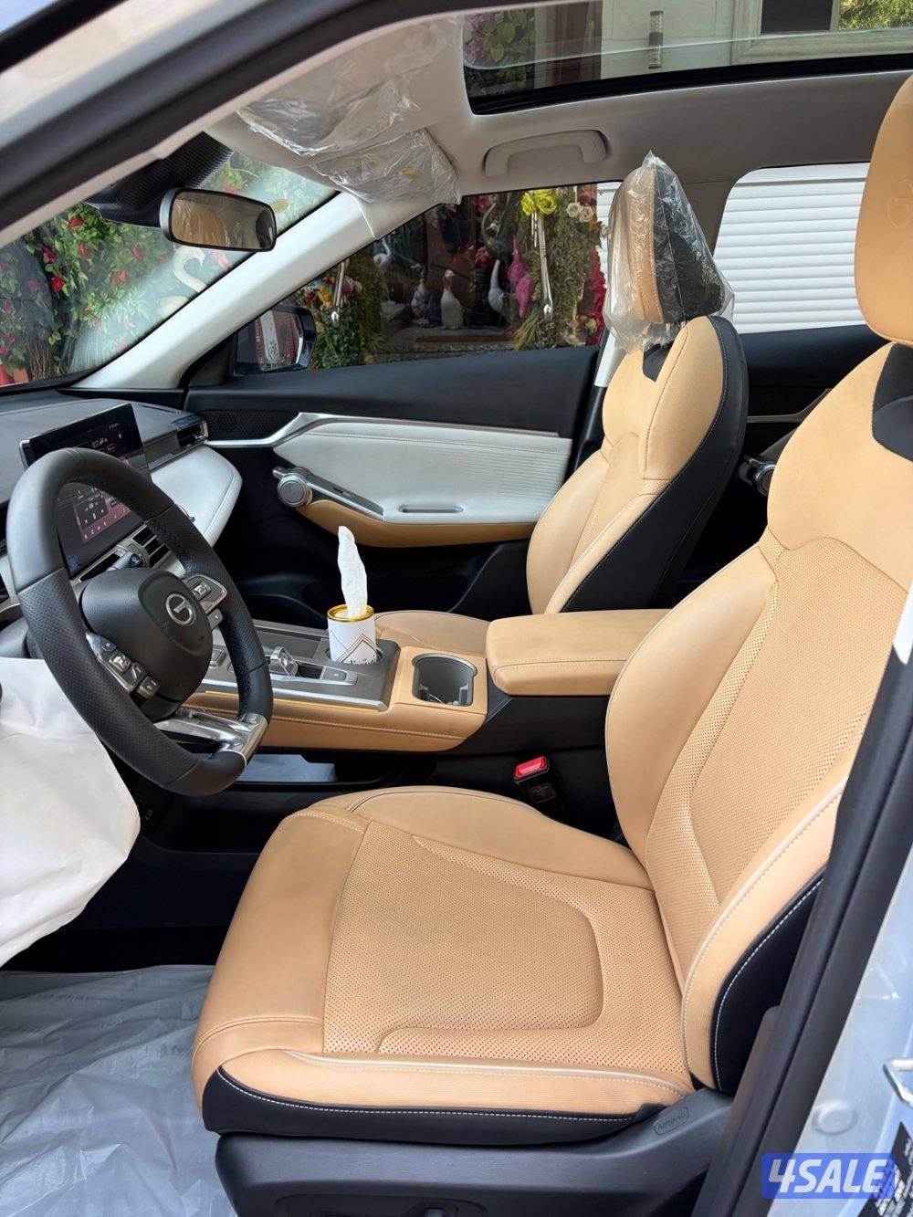 GAC EMKOO 2025 اعلى درجة8