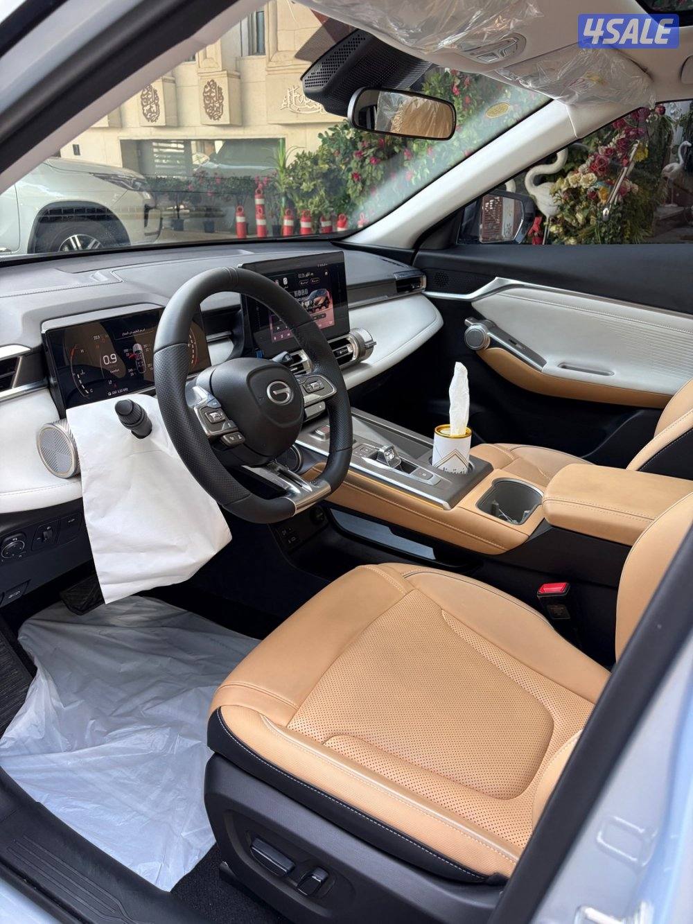 GAC EMKOO 2025 اعلى درجة7