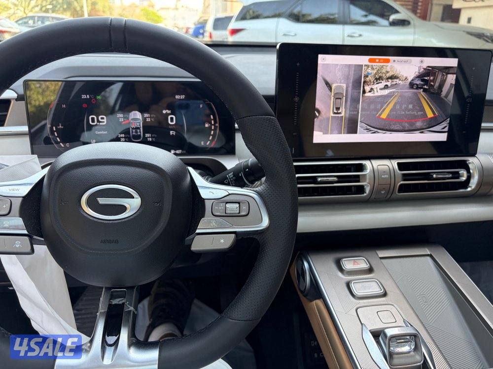 GAC EMKOO 2025 اعلى درجة11