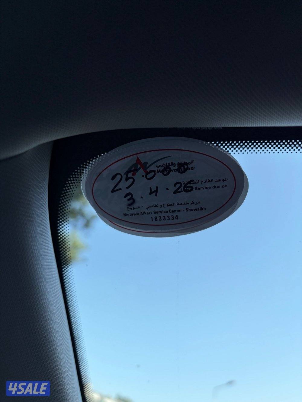 GAC EMKOO 2025 اعلى درجة14