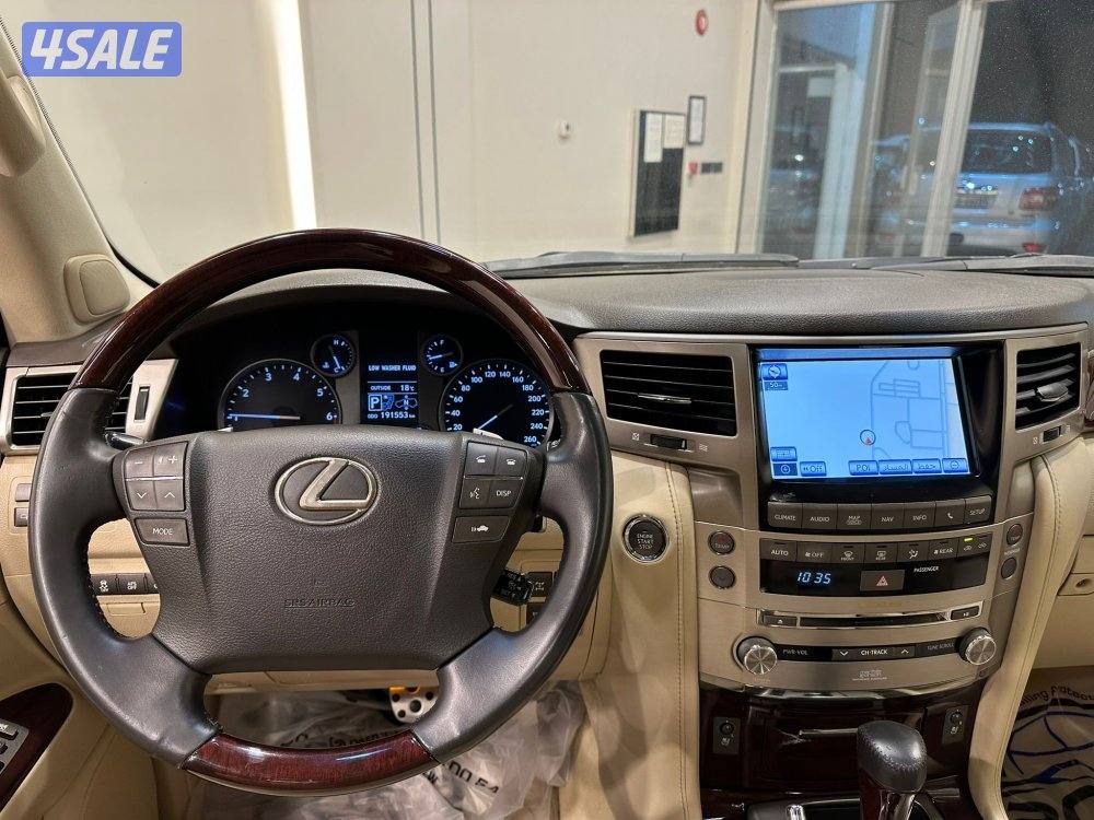 لكزس LX5707