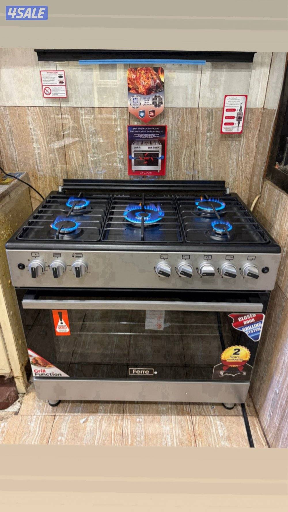 طباخات استيل تركي 60*60 و60*90جودة عالية كفالة سنة وتوصيل مجانًا فورًا0