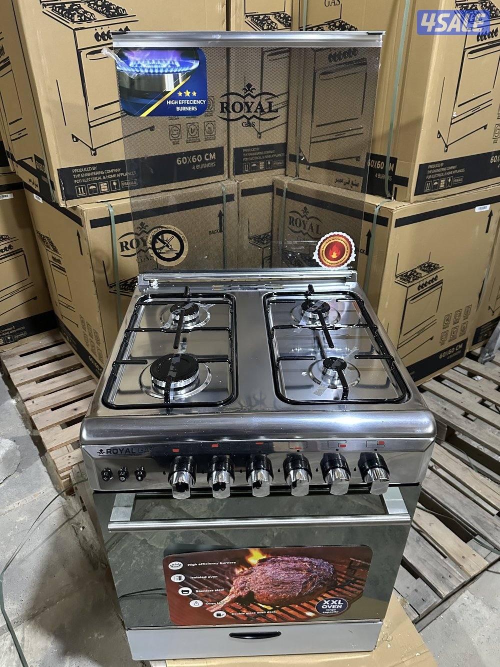 طباخات استيل تركي 60*60 و60*90جودة عالية كفالة سنة وتوصيل مجانًا فورًا9