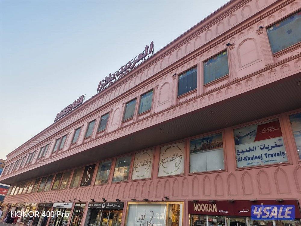 مكاتب تجارية للايجار6