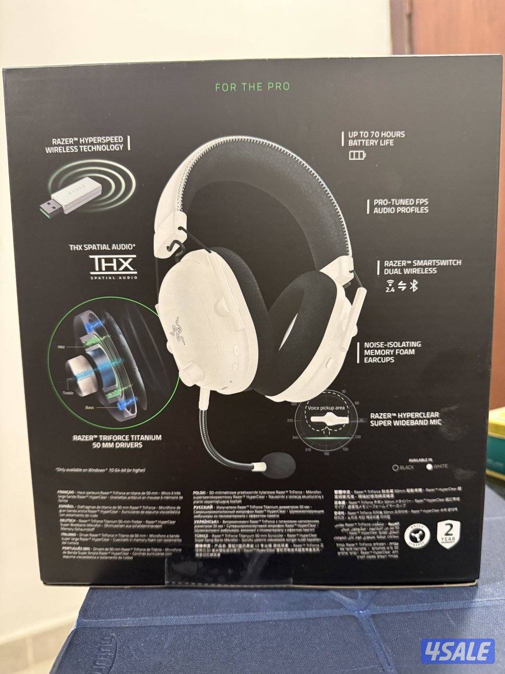 سماعة ريزر وايرلس Razer Blackshark V2 Pro0