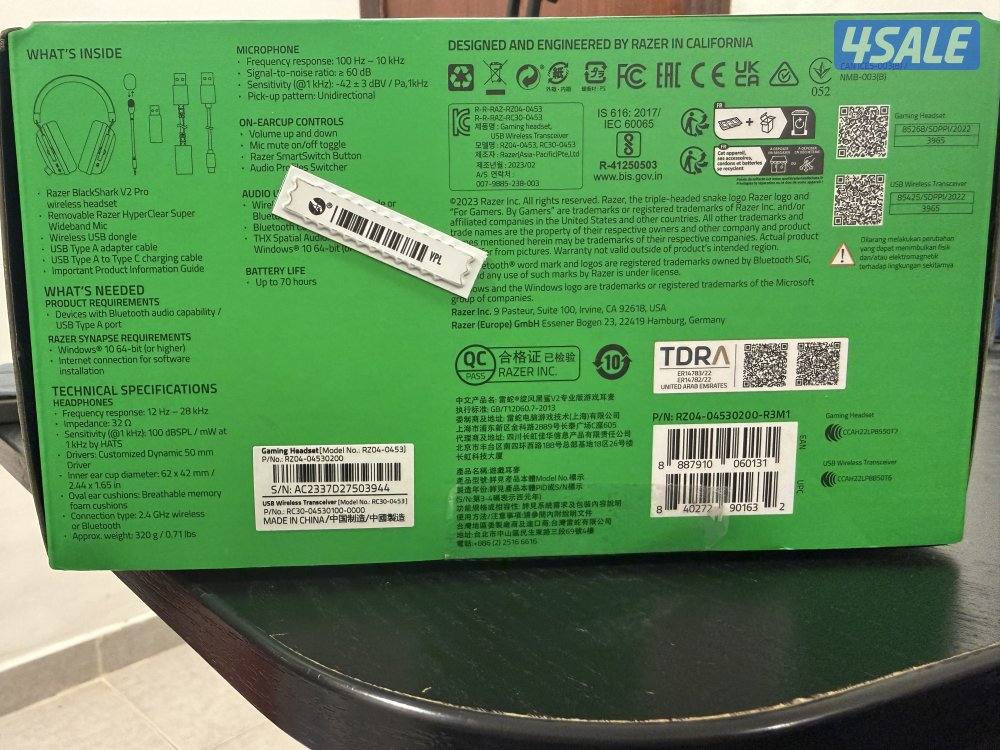 سماعة ريزر وايرلس Razer Blackshark V2 Pro5