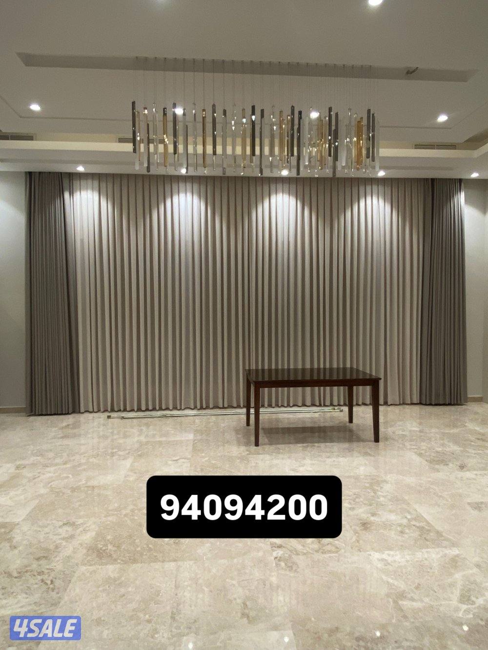 تنجید ستایر0