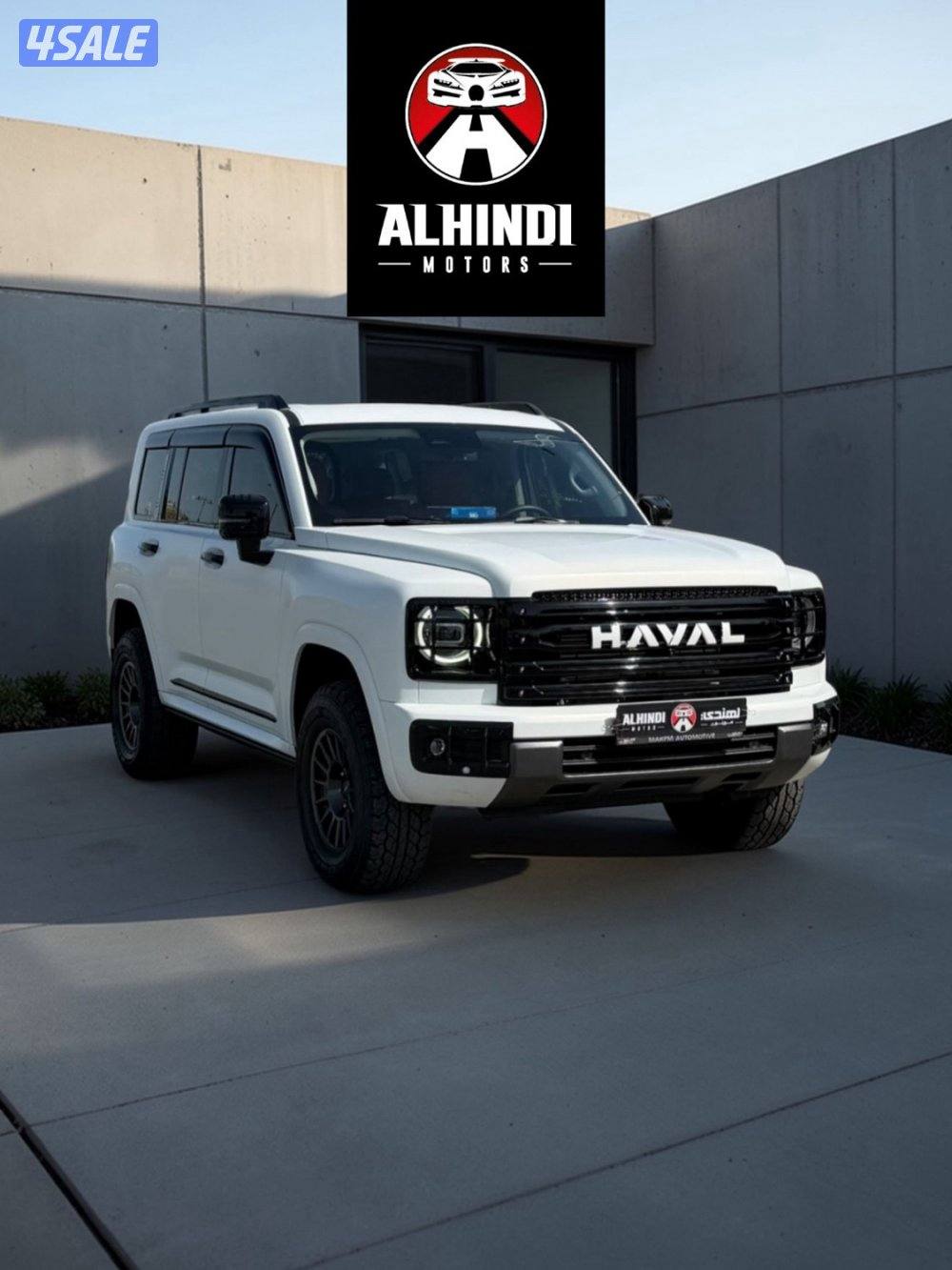 📍هافال H9 - م٢٠٢٥ - عداد ٢٠ الف - صبغ وكالة - وارد الغانم - اعلى درجه📍2