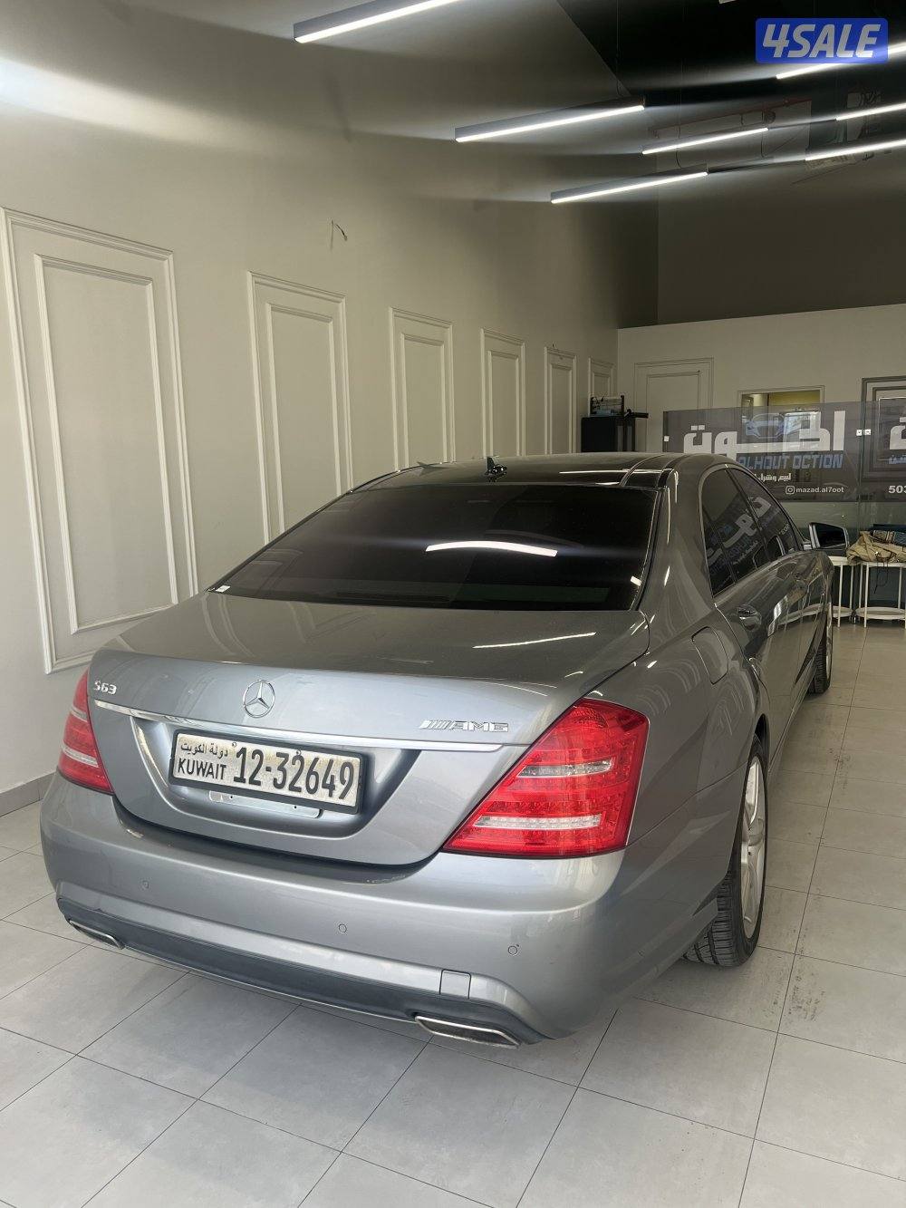 مرسيدس S5502