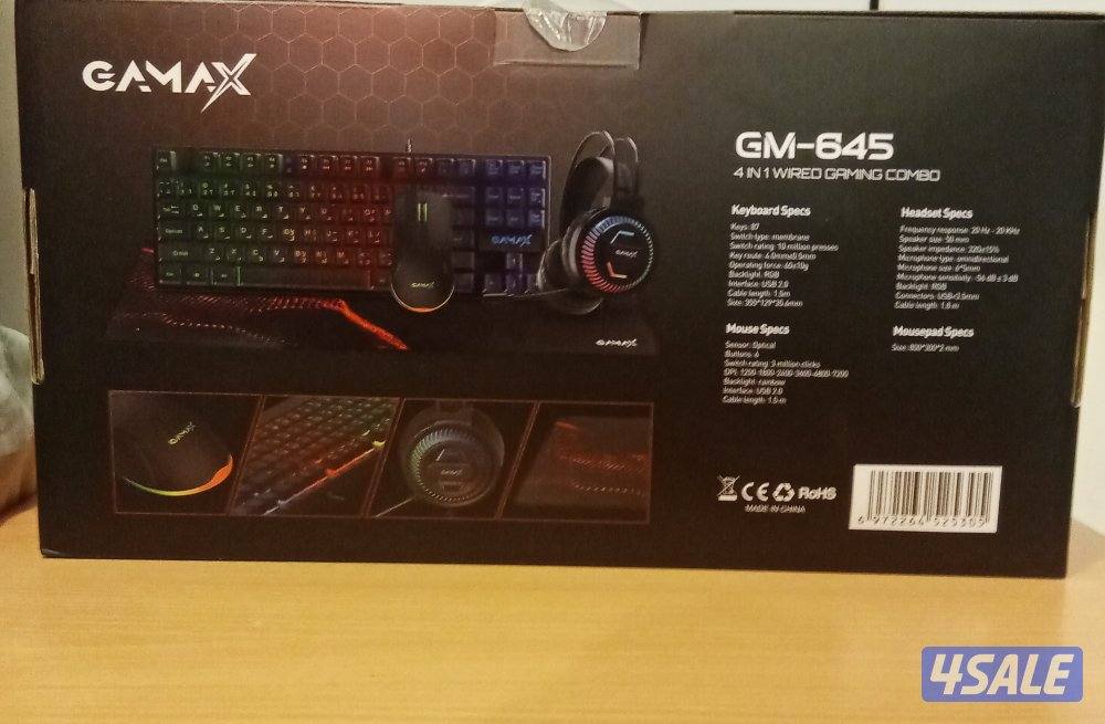 gaming combo gamax GM-645 / مجموعة ألعاب gamax GM-6452