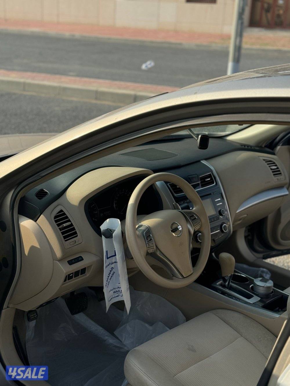 التيما بيعه سريعه6