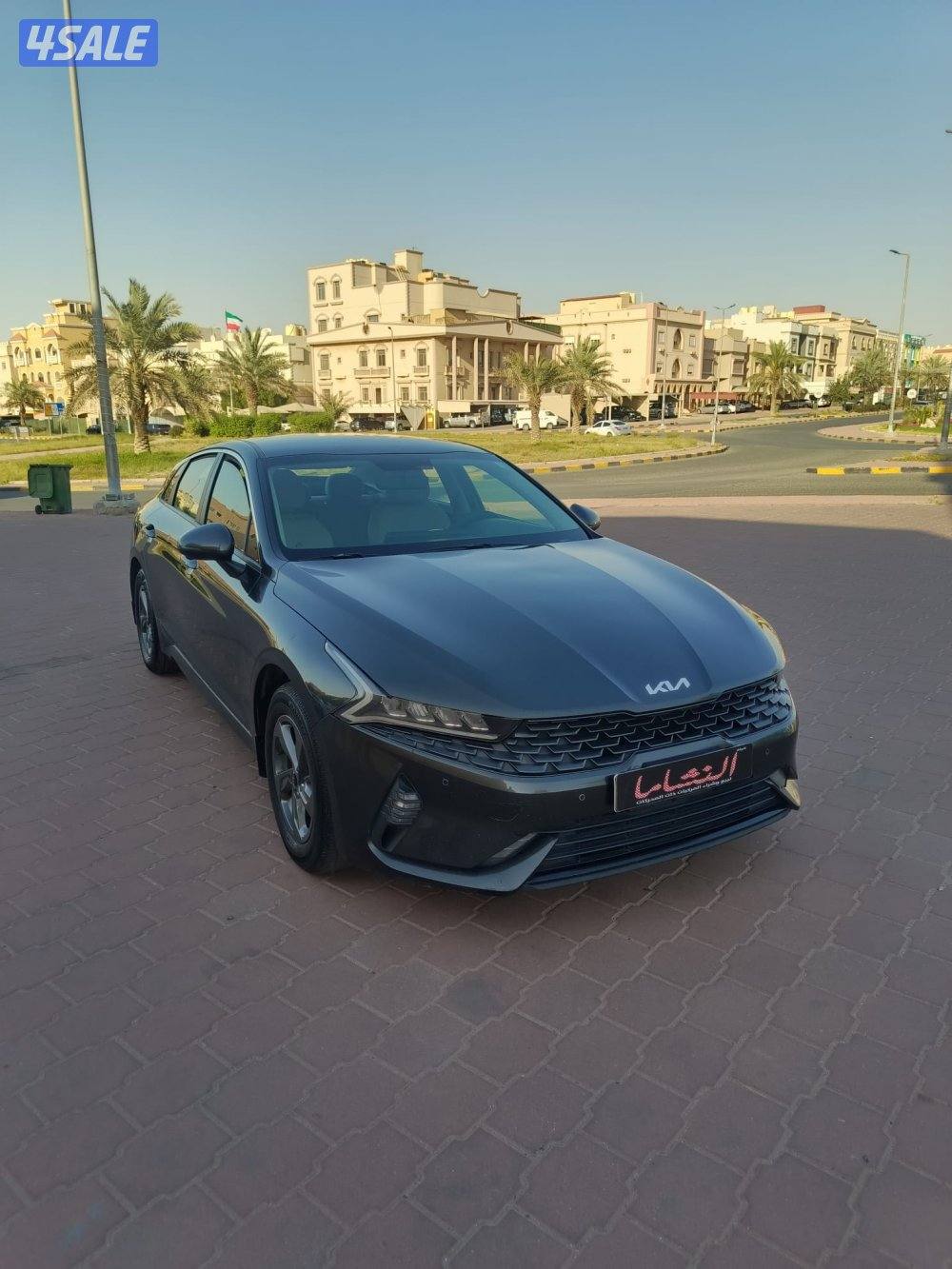 النشاما لبيع وشراء السيارات كيا K50