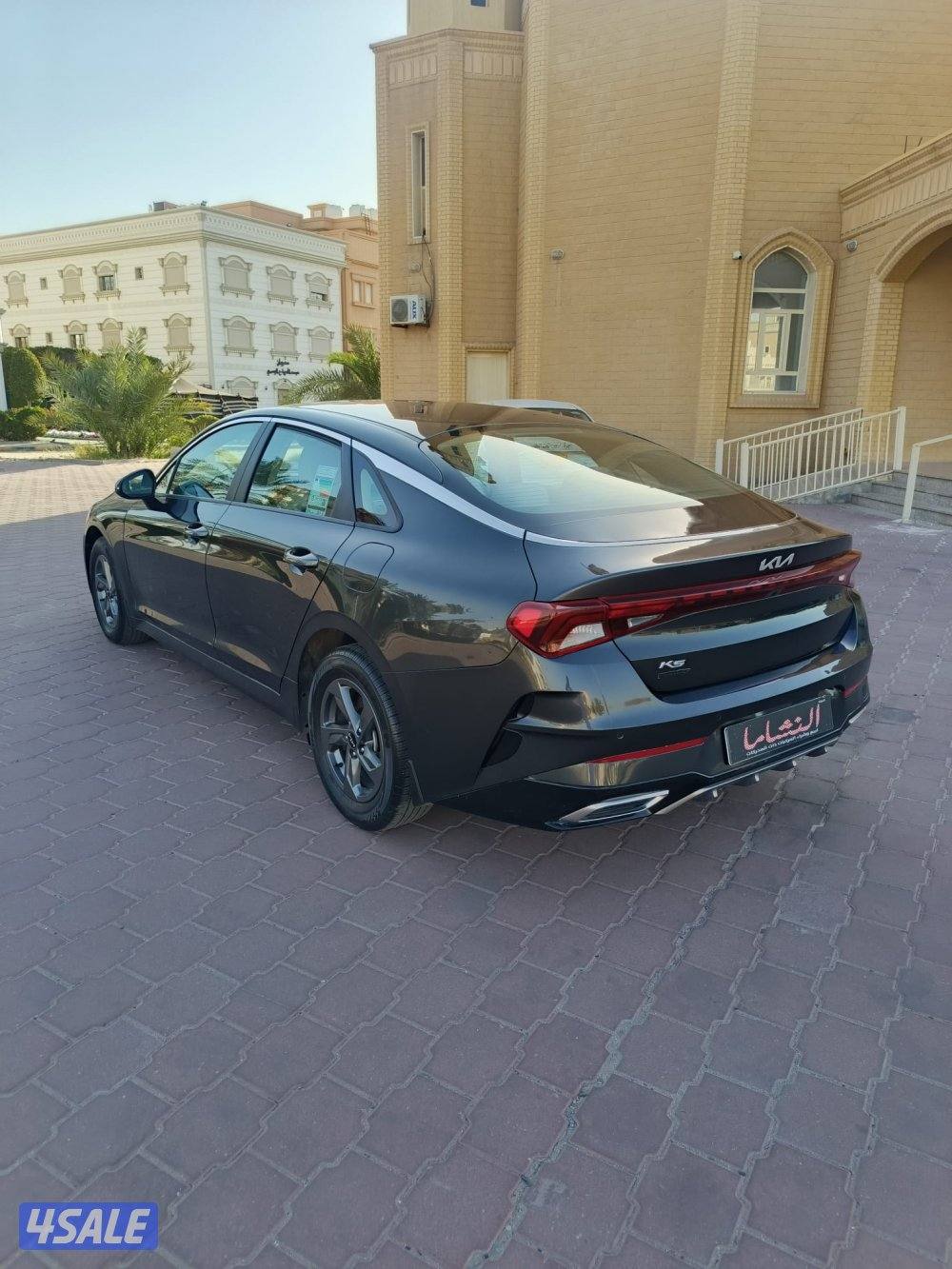 النشاما لبيع وشراء السيارات كيا K53