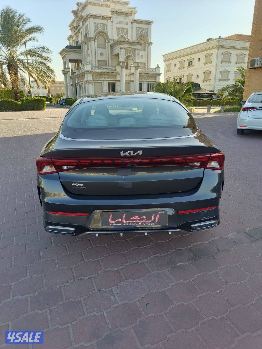 النشاما لبيع وشراء السيارات كيا K55