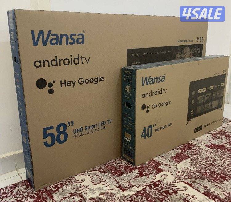 للبيع تلفزيونات جديدة24ساعة توصيل شاهد نت فلكس يوتيوب برمجة تلفزيونات2