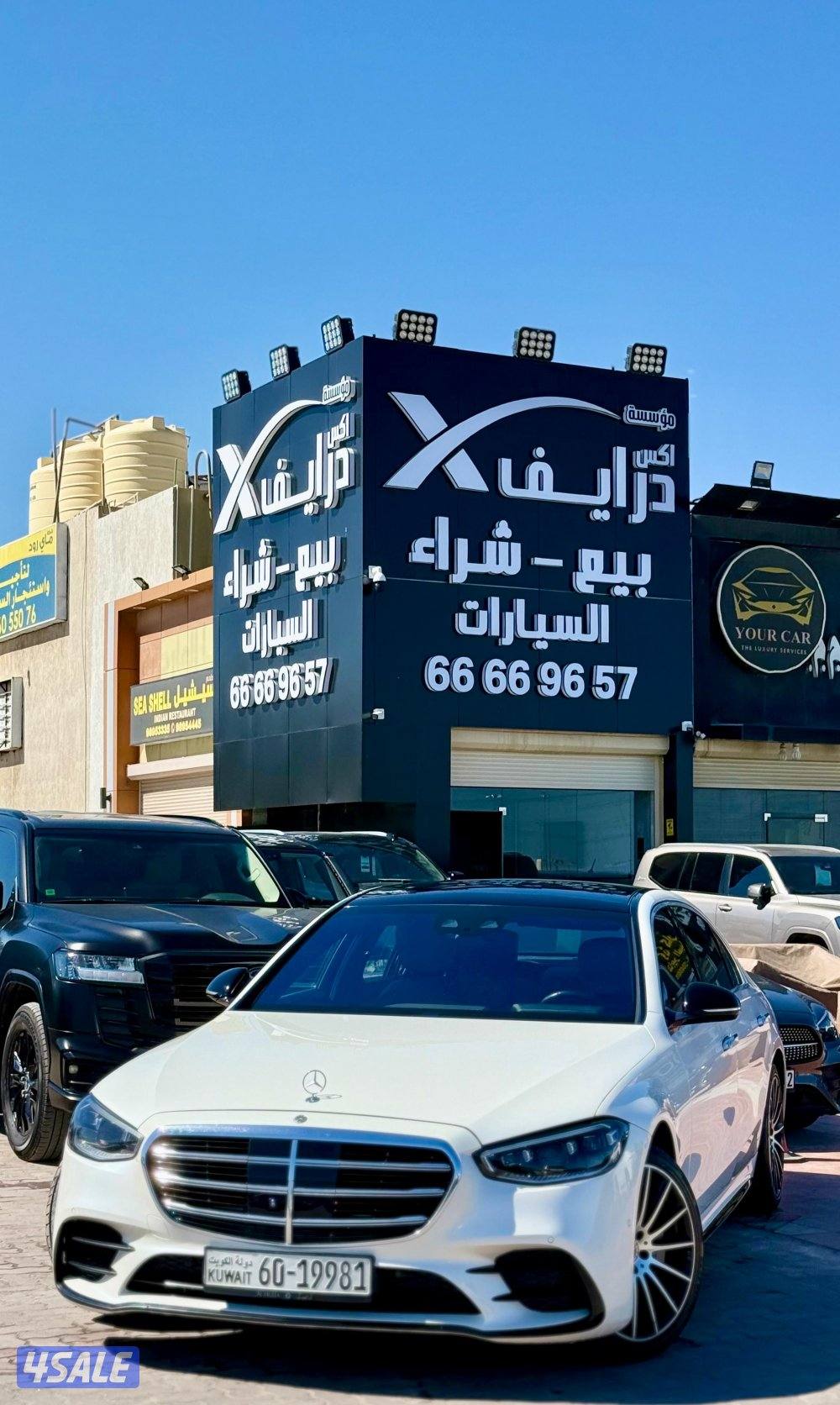 مرسيدس وكالة الكويت 2021 حجم 5000