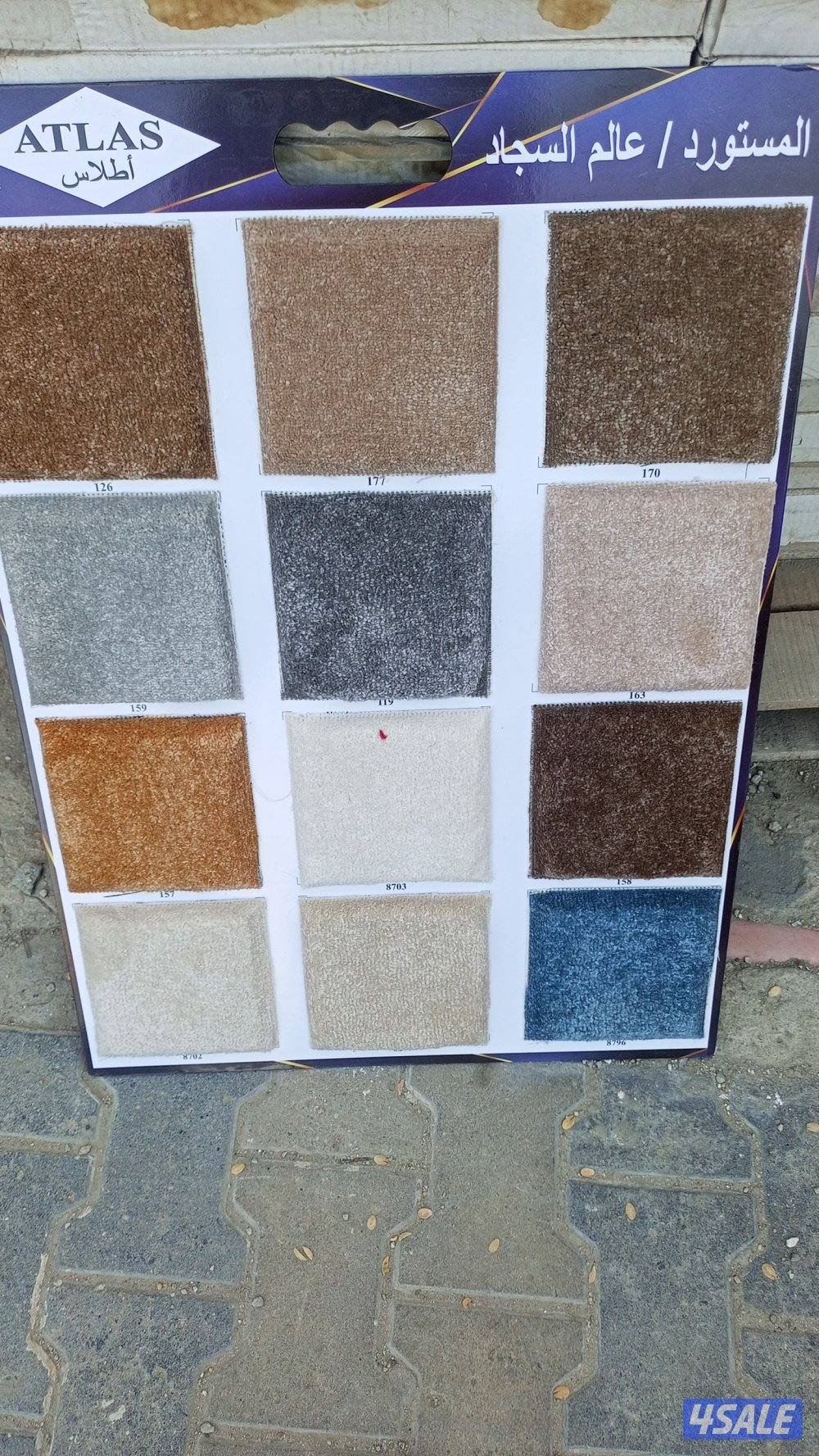 جميع انواع السجاد التركي4