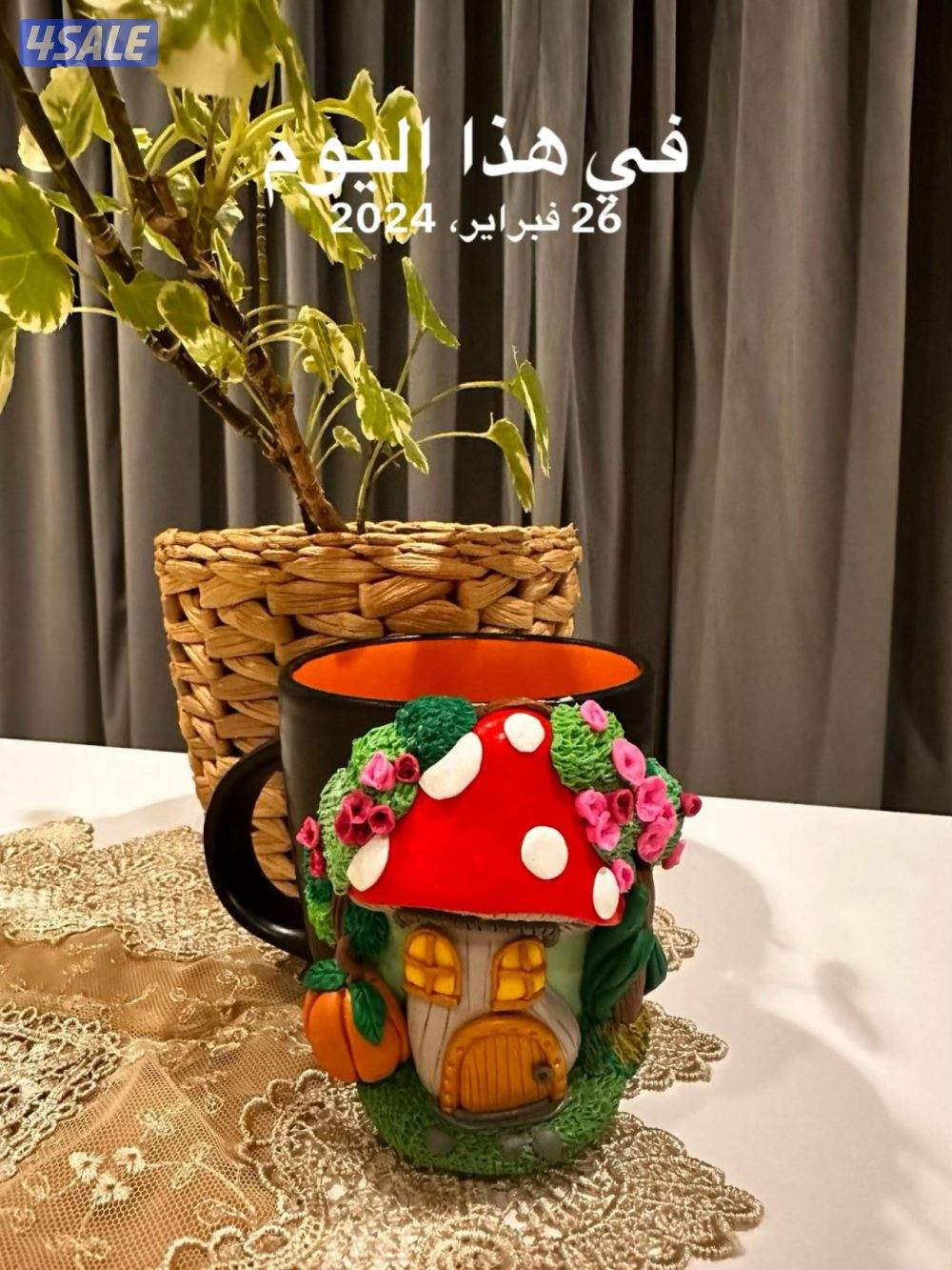 كوبك قهوتك يحكي عنك0