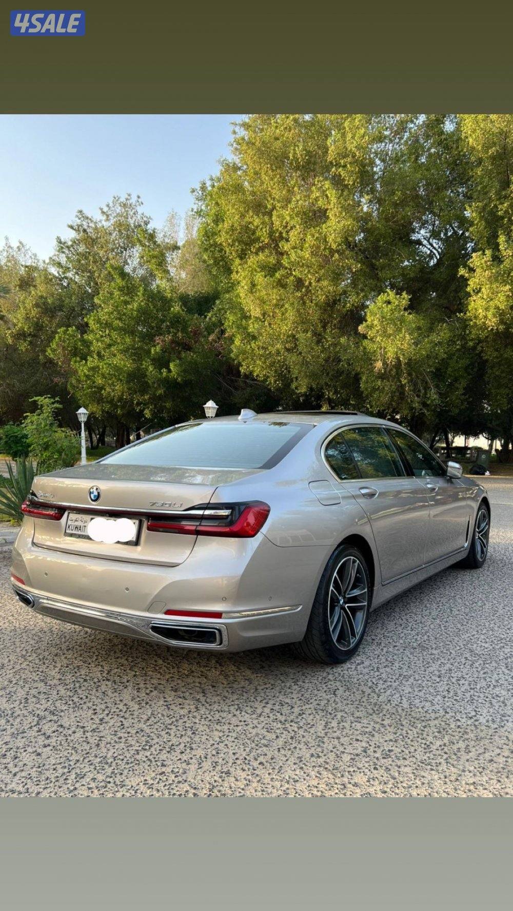 للبيع بي ام 730Liموديل 20200