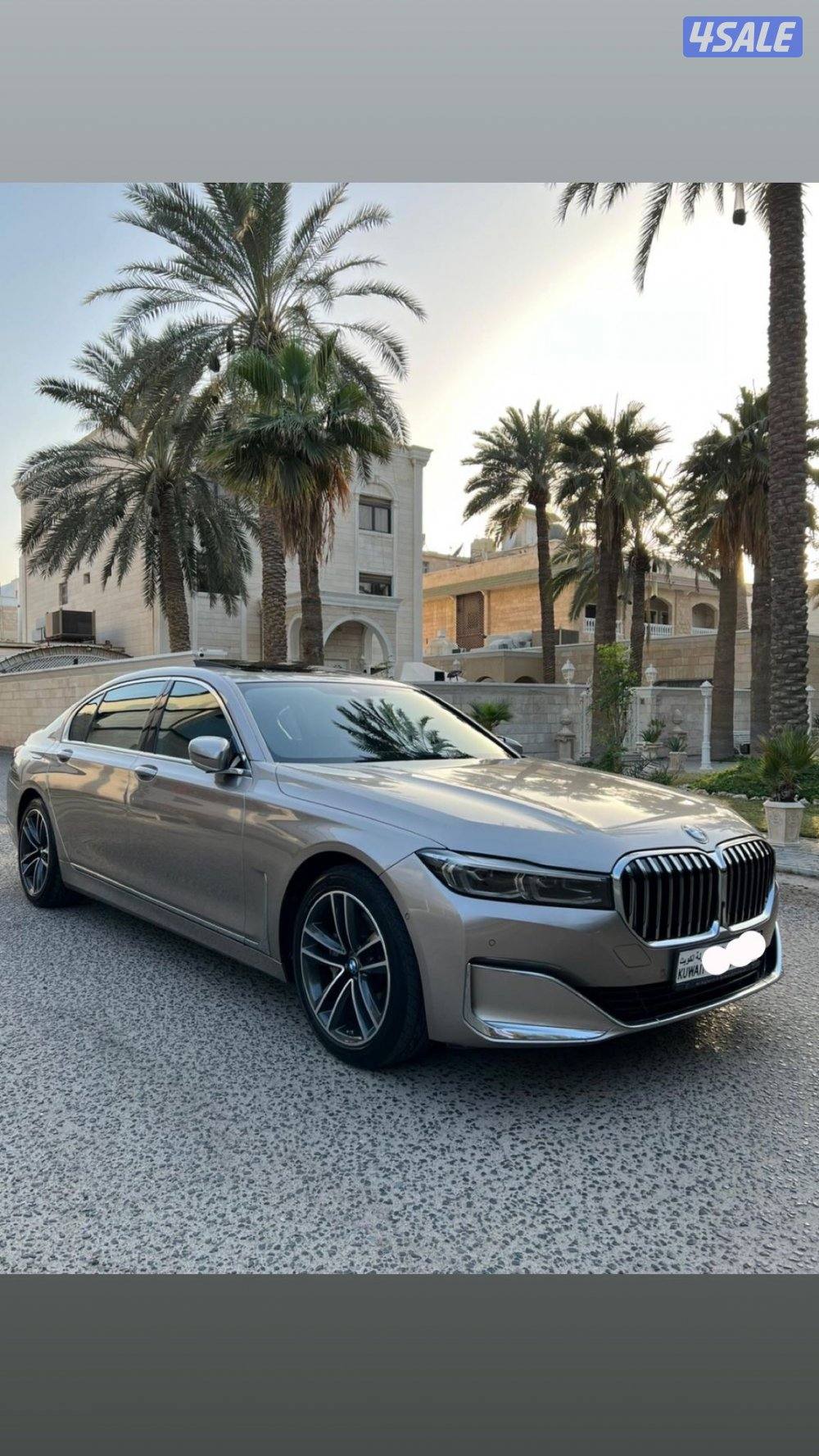 للبيع بي ام 730Liموديل 20203